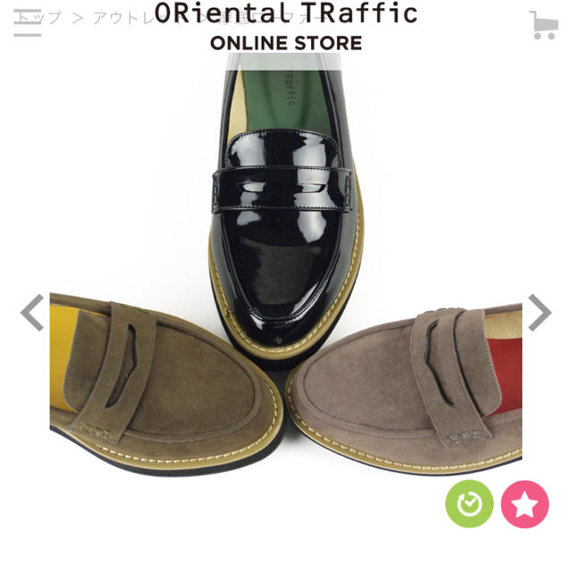 ORiental TRaffic(オリエンタルトラフィック)のオリエンタルトラフィック レディースの靴/シューズ(ローファー/革靴)の商品写真