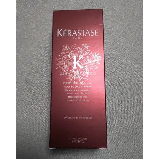 ケラスターゼ(KERASTASE)の新品・未開封KERASTASEケラスターゼユイルAUオーラボタニカ100ml ２(トリートメント)