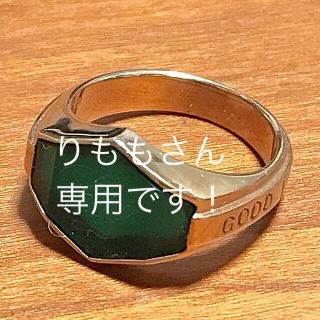 アガット(agete)のアガット リング 指輪 11号(リング(指輪))