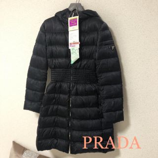 プラダ(PRADA)のPRADA ロングダウンコート サイズ38(ダウンコート)