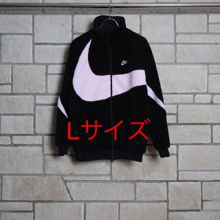 ナイキ(NIKE)のNIKE NSW VW SWSH FULL ZIP JKT ボアジャケット L(ブルゾン)