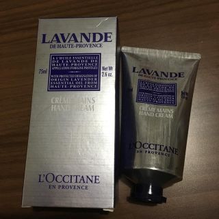 ロクシタン(L'OCCITANE)のロクシタン ラベンダーハンドクリーム75ml(ハンドクリーム)