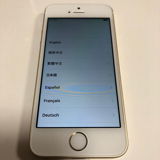 iPhoneSE32GBゴールド（未使用品）スマートフォン/携帯電話