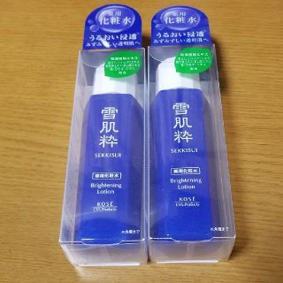 セッキセイ(雪肌精)のymiraiさん専用　雪肌粋　化粧水60mL(化粧水/ローション)