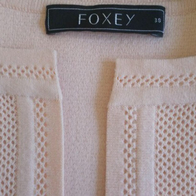 FOXEY(フォクシー)のFoxey トップスカトレア様専用 レディースのトップス(カーディガン)の商品写真