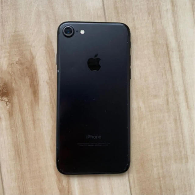 Apple(アップル)のiPhone7 128GB ブラック 訳あり スマホ/家電/カメラのスマートフォン/携帯電話(スマートフォン本体)の商品写真