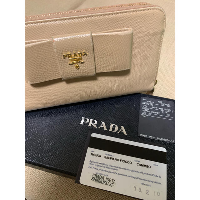 PRADA(プラダ)のプラダ 長財布 サフィアーノレザー リボン 箱付き レディースのファッション小物(財布)の商品写真