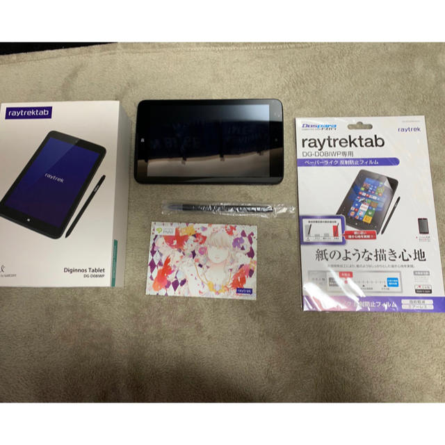 raytrektab DG-D08IWP レイトレックタブ＋未使用品保護シール