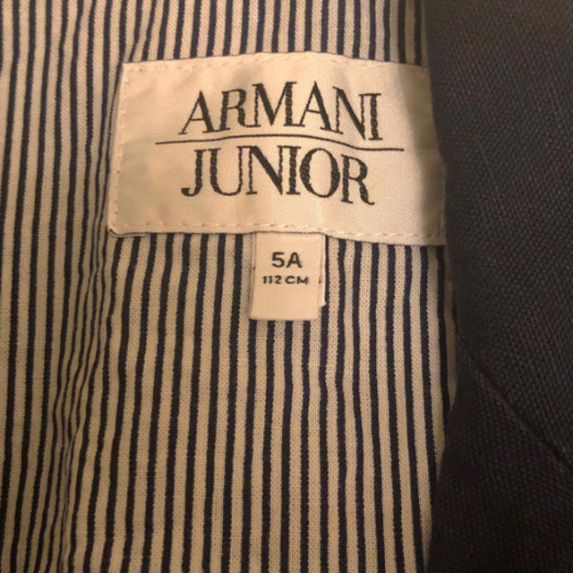 ARMANI JUNIOR(アルマーニ ジュニア)のアルマーニ ジュニア ジャケット キッズ/ベビー/マタニティのキッズ服男の子用(90cm~)(ジャケット/上着)の商品写真