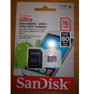 サンディスク(SanDisk)のSanDisk  microSDHCカード Ultra 16GB(その他)