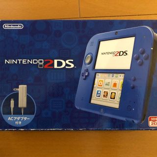 ニンテンドー2DS(ニンテンドー2DS)の任天堂 2DS 本体 新品 ブルー(携帯用ゲーム機本体)