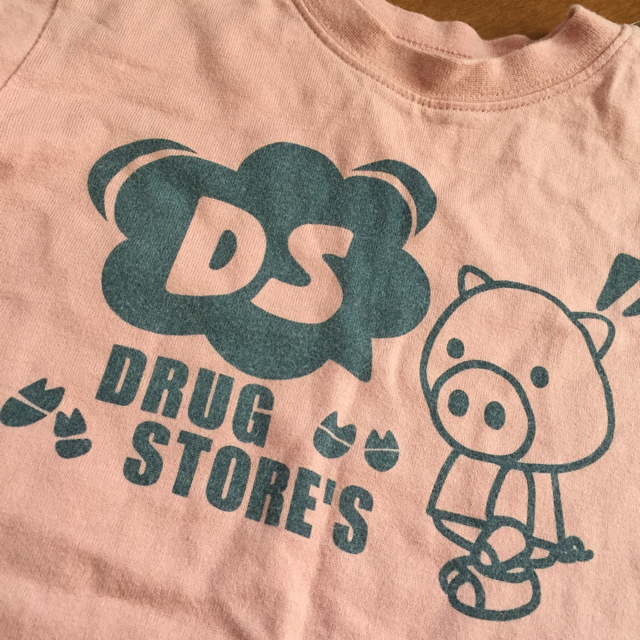 drug store's(ドラッグストアーズ)のDS ロンパース キッズ/ベビー/マタニティのベビー服(~85cm)(ロンパース)の商品写真