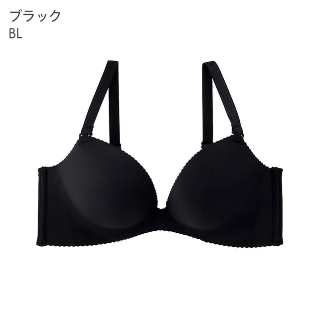 aimer feel(エメフィール)の新品 aimerfeel 超盛ブラ エメフィール D65 BLACK レディースの下着/アンダーウェア(ブラ)の商品写真