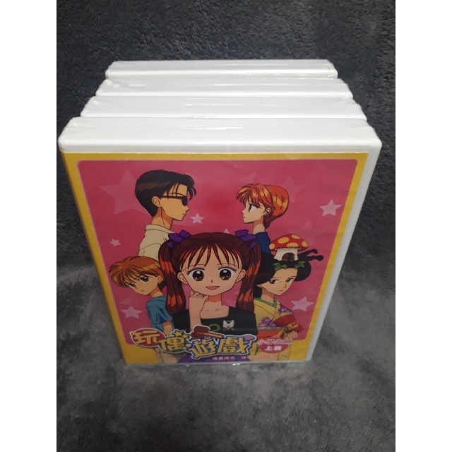 こどものおもちゃ 小学生編+中学生編 全102話 DVD-BOX【新品・未開封】
