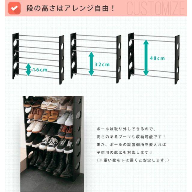 最大30足収納☆スリムシューズラック 10段  下駄箱 インテリア/住まい/日用品の収納家具(玄関収納)の商品写真