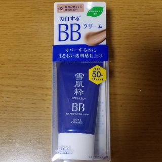 セッキセイ(雪肌精)の雪肌粋　パーフェクトBBクリーム(BBクリーム)