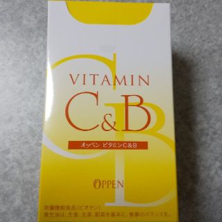 オッペン(OPPEN)のオッペン　ビタミンC＆B(ビタミン)