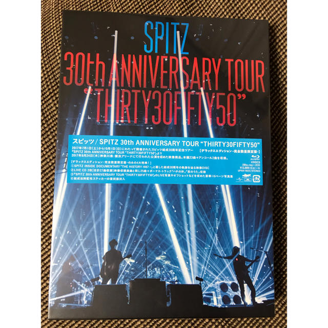 新品 SPITZ 30th ANNIVERSARY TOUR Blu-ray 最も完璧な www