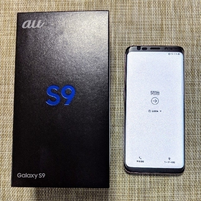 Galaxy S9 au SIM解除済