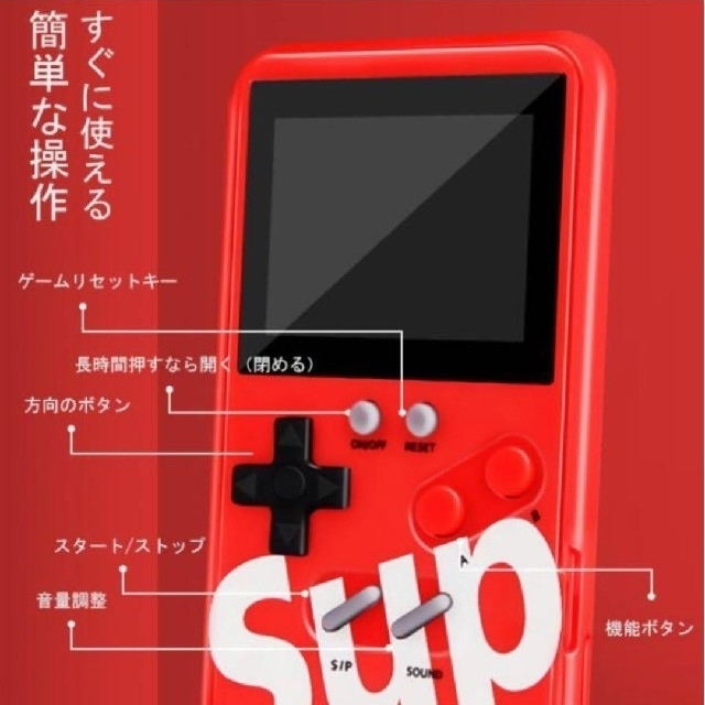 ハンドヘルドゲーム機 Iphone Xr ケースの通販 By 雑貨shop ラクマ