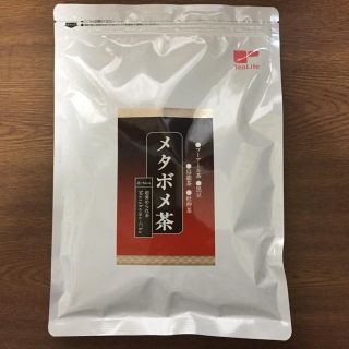 ティーライフ(Tea Life)のメタボメ茶(健康茶)