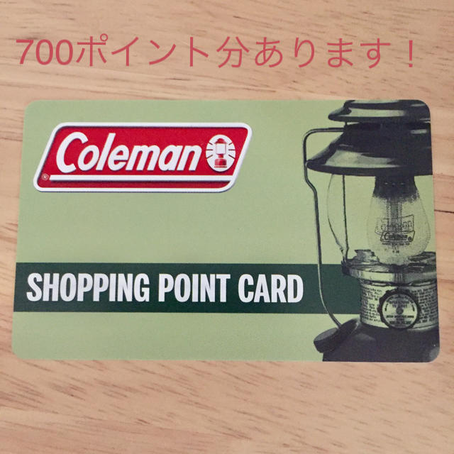 Coleman(コールマン)の700ポイント！Coleman ポイントカード チケットの優待券/割引券(ショッピング)の商品写真