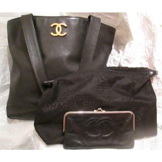 正規品　CHANEL　シャネル　黒ラム型押しラージトートバック　おまけ付