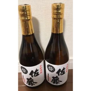 佐藤 芋焼酎 【白】720ml  二本セット‼️貴重な芋焼酎(焼酎)