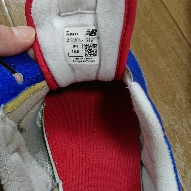 New Balance(ニューバランス)の【furu様専用】ニューバランス スニーカー 620 ブルー×レッド 19.5 キッズ/ベビー/マタニティのキッズ靴/シューズ(15cm~)(スニーカー)の商品写真