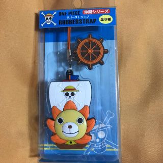 シュウエイシャ(集英社)の新品！ONE PIECE ラバーストラップ(ストラップ)