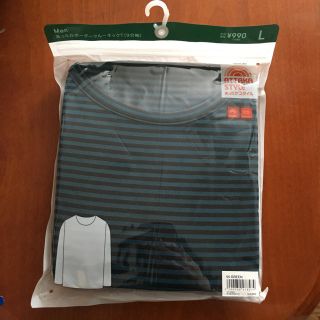 ジーユー(GU)のあったかボーダークルーネックTシャツ９分袖 インナー(その他)