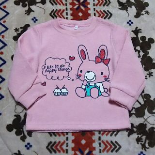 シマムラ(しまむら)のうさぎ トレーナー 裏微起毛 90(Tシャツ/カットソー)