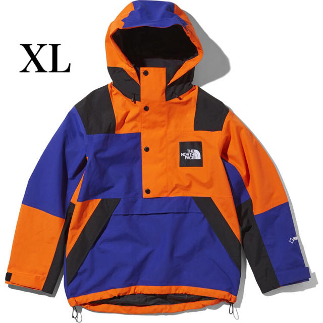 RAGE GTX Shell Pullover