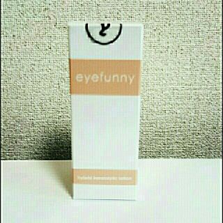 アイファニー(EYEFUNNY)のeyefunny ハイブリッド角質柔軟化粧液(その他)