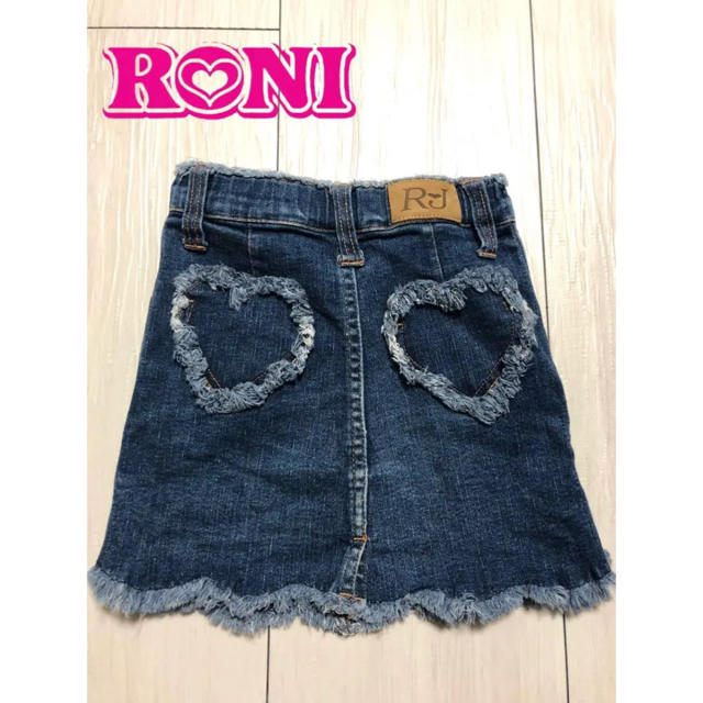 RONI(ロニィ)の送料込み♪RONI JEANS スカート キッズ/ベビー/マタニティのキッズ服女の子用(90cm~)(スカート)の商品写真