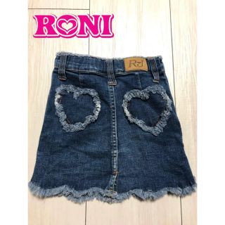 ロニィ(RONI)の送料込み♪RONI JEANS スカート(スカート)