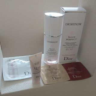 ディオール(Dior)のディオール スノー ブルーム パーフェクト 日中用乳液・化粧下地 ＆サンプル４個(化粧下地)