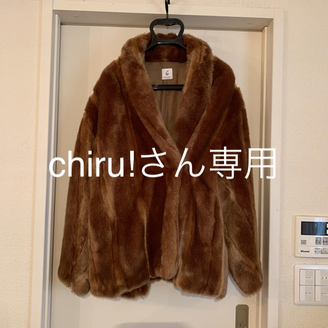 6(ROKU) BEAUTY&YOUTH ファーコート