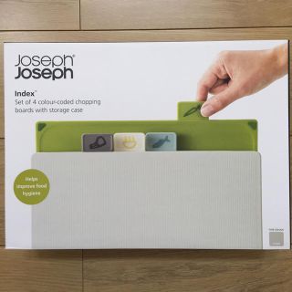 ジョセフジョセフ(Joseph Joseph)のぶたのぶーちゃん様専用☆オパール☆Joseph Josephのまな板(調理道具/製菓道具)