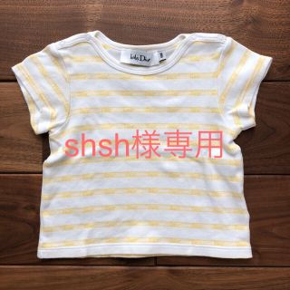 ベビーディオール(baby Dior)の【shsh様専用】Dior ディオール 半袖Ｔシャツ 9M 70cm(Ｔシャツ)