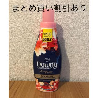 ボウダンショウネンダン(防弾少年団(BTS))のダウニー アドーラブル 750ml(洗剤/柔軟剤)