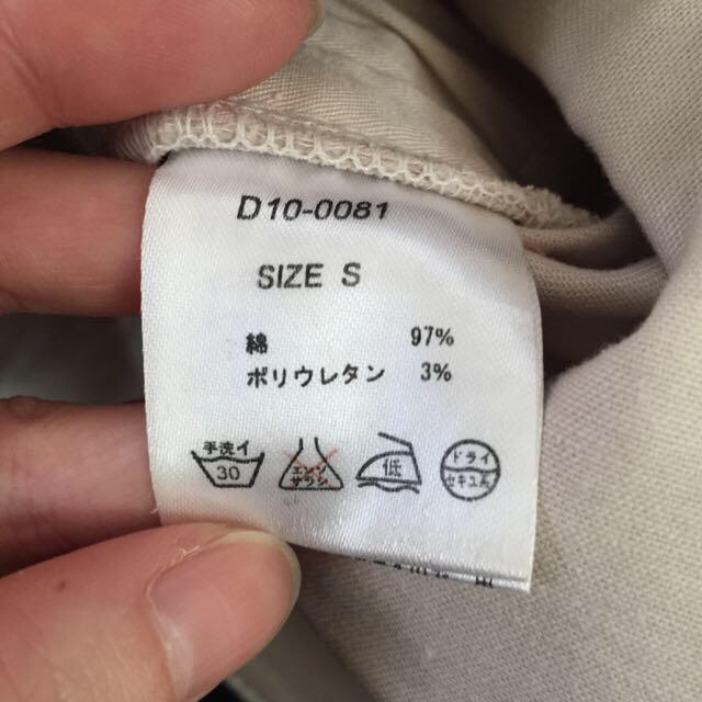 DURAS(デュラス)のDURAS ショートパンツ レディースのパンツ(ショートパンツ)の商品写真