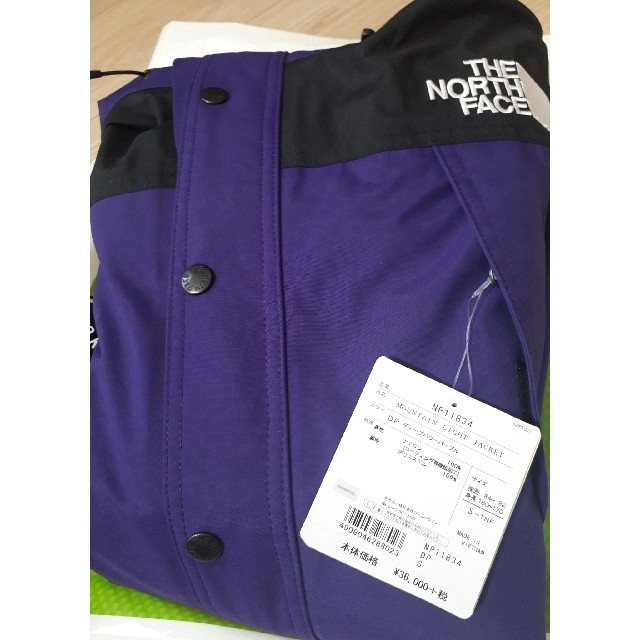 THE NORTH FACE MOUNTAIN LIGHT JACKET 希少S