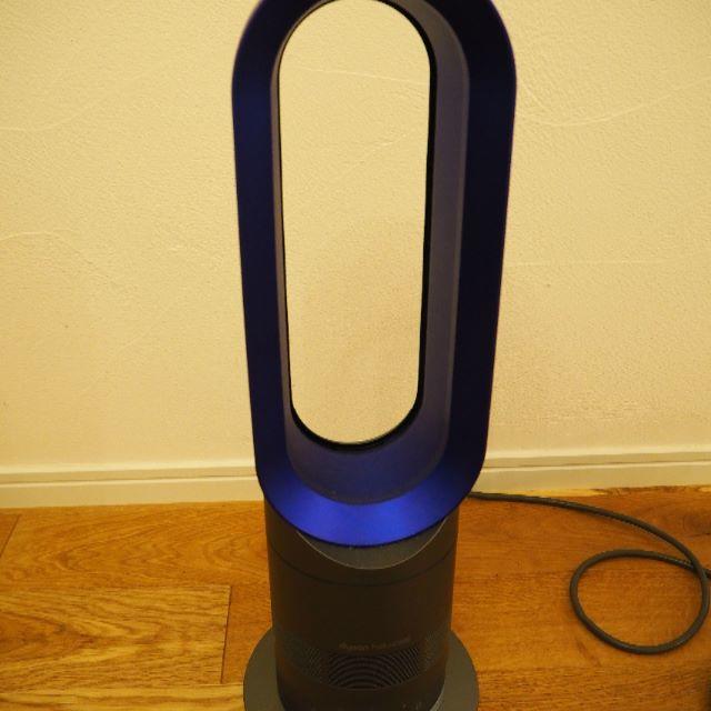 Dyson(ダイソン)の【dyson】ダイソン hot+cool スマホ/家電/カメラの冷暖房/空調(扇風機)の商品写真