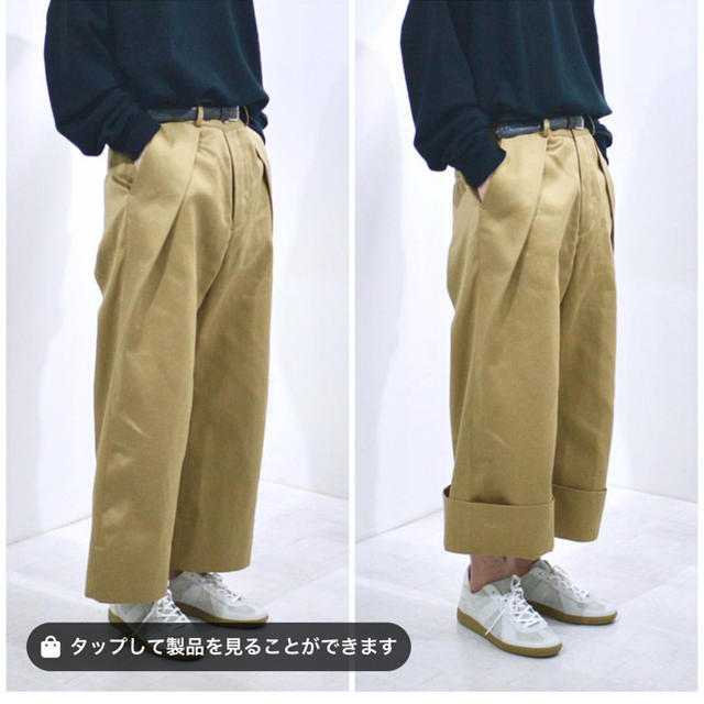 COMOLI(コモリ)のsoumo big tuck chino メンズのパンツ(チノパン)の商品写真