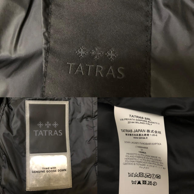 TATRAS(タトラス)のTATRASタトラス ダウンジャケット 美品☆ レディースのジャケット/アウター(ダウンジャケット)の商品写真