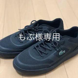 ラコステ(LACOSTE)の新品 ラコステ スニーカー(スニーカー)