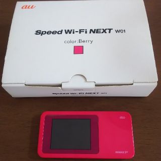 エーユー(au)のWiMAX2+ W01 箱、充電器、保証書付き(その他)