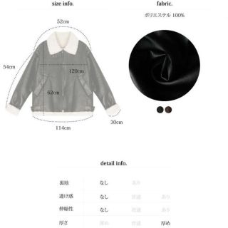 中古商品は完璧な物 ohotoro Oslo Reversible Mustang exoroom.jp