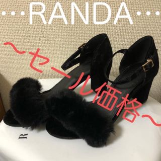 ランダ(RANDA)のミュール   RANDA   在庫整理の為お安くさせて頂いています。(ミュール)